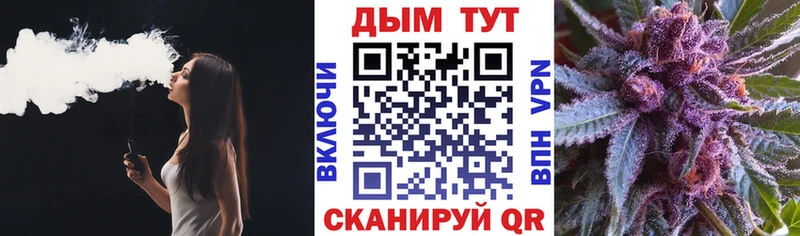 Где купить наркотики Апрелевка Альфа ПВП Мефедрон ГАШИШ Бошки Шишки Cocaine