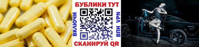 где продают наркотики  Апрелевка  ЭКСТАЗИ круглые 