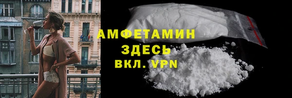 прущий лед Наволоки