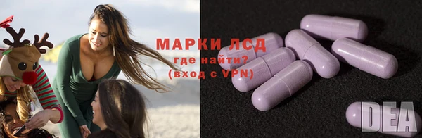каннабис Абаза