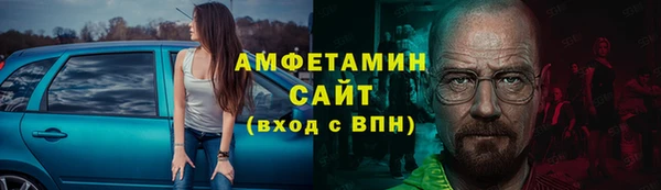 2c-b Навашино