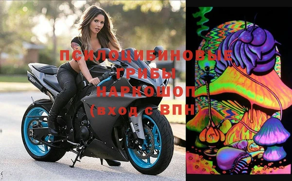 mdpv Абинск
