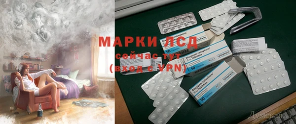 mdpv Абинск