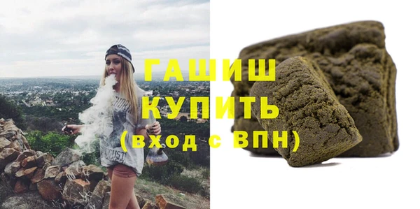 mdpv Надым