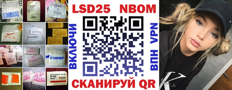LSD-25 экстази ecstasy  Апрелевка 