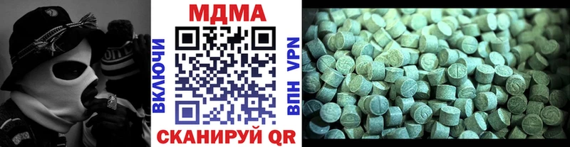 кракен онион  Апрелевка  MDMA crystal  наркошоп 